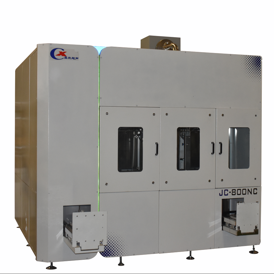 鋁件擋板全自動(dòng)封閉式碳?xì)淝逑礄C(jī)