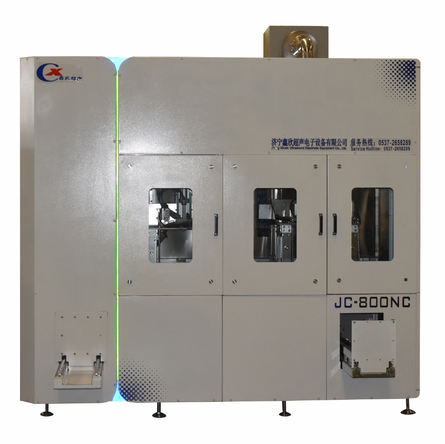 鋁件擋板全自動(dòng)封閉式碳?xì)淝逑礄C(jī)