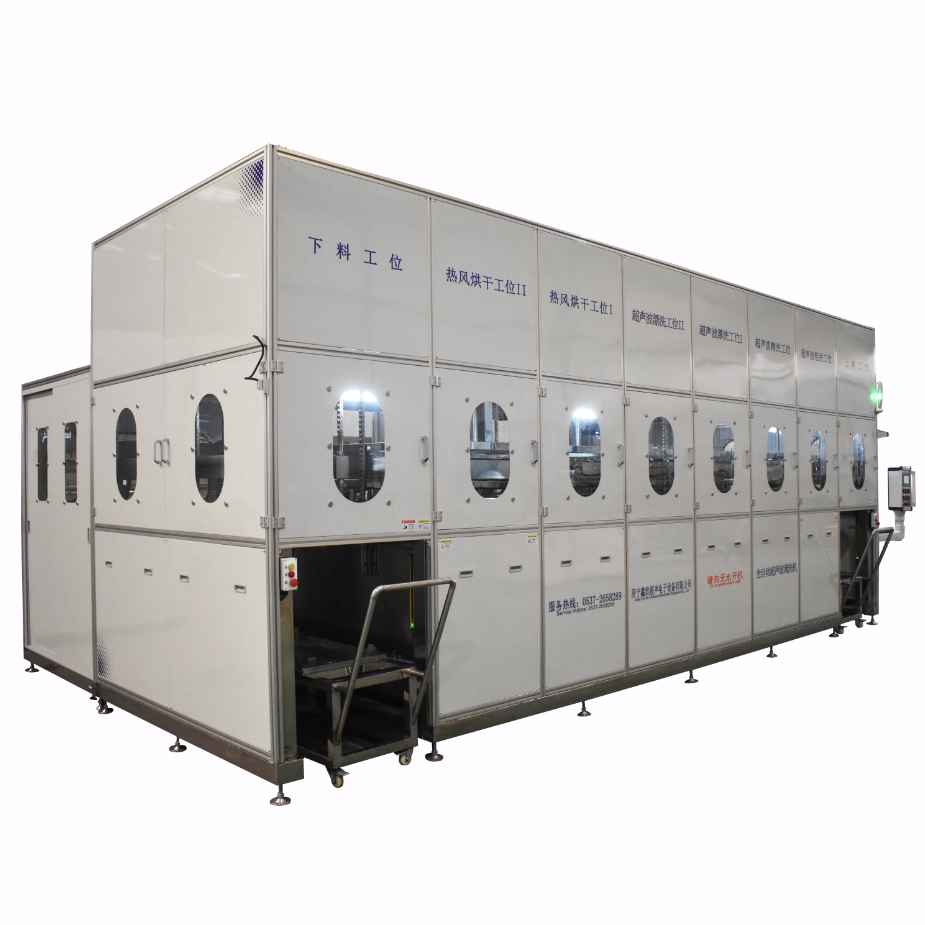 鋁件全自動(dòng)多工位超聲波清洗烘干線