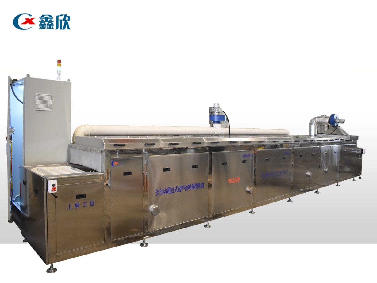 清洗汽車零件全自動(dòng)通過(guò)式超聲波噴淋清洗線